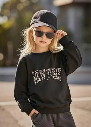 Свитшот new york на девочку 5 лет