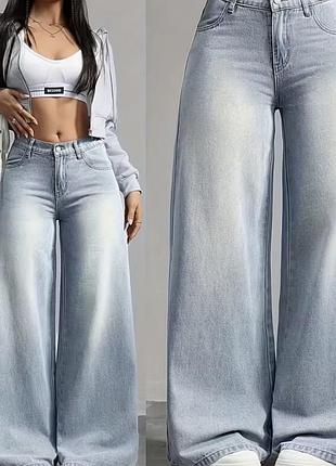 Джинси розмір л-хл