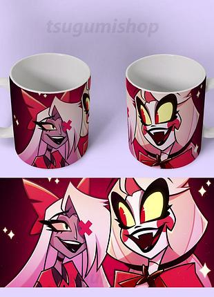 Чашка/горнятка "водитель газбин/hazbin hotel"