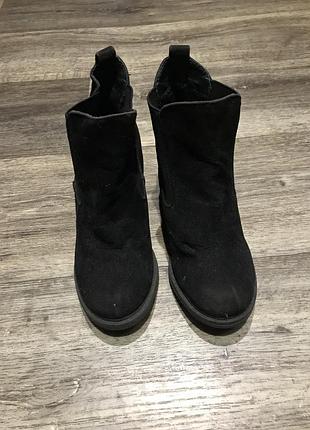 Ботинки женские
