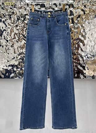 Джинси люкс класу