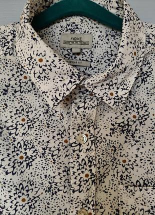 Тениска мужская р.м  next 3