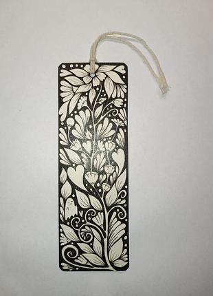 Закладка для книги