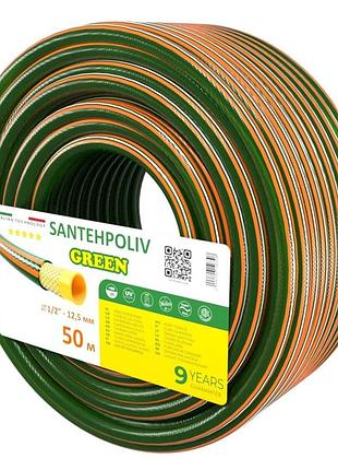 Шланг для полива santehpoliv green 1/2", 50м (3 слойный), winmix польша