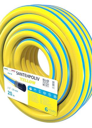 Шланг для поливання santehpoliv yellow 1", 20 м (3-шаровий), winmix польща
