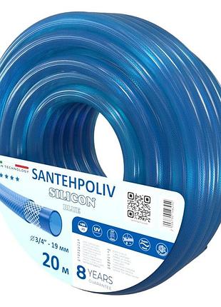 Шланг для полива santehpoliv silicon blue 3/4", 20м (3 слойный), winmix польша