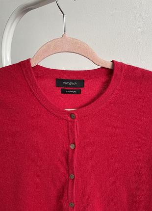 Кашемірова кофта з ґудзиками 2