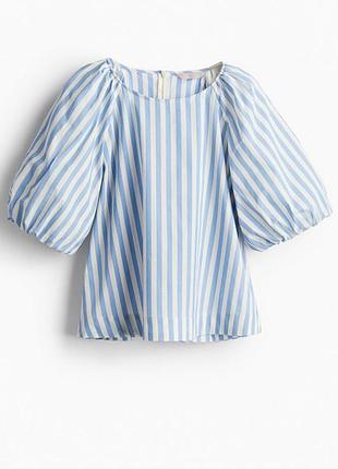 Полосатая блузка с широкими рукавами
