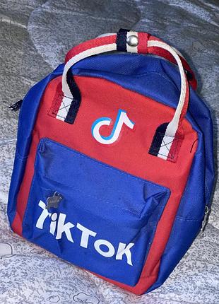 Портфель для хлопчика