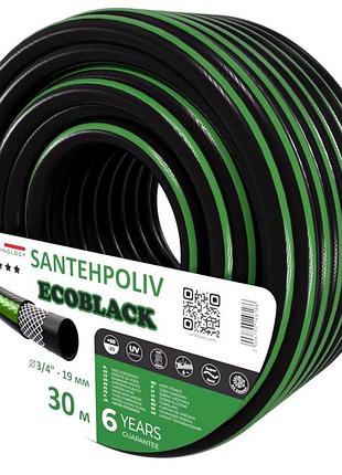 Шланг для полива santehpoliv ecoblack 3/4", 50м (3 слойный), winmix польша