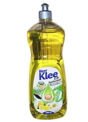 Средство для мытья посуды 1л kamille тм klee