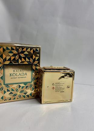 Kajal kolada 2025 2