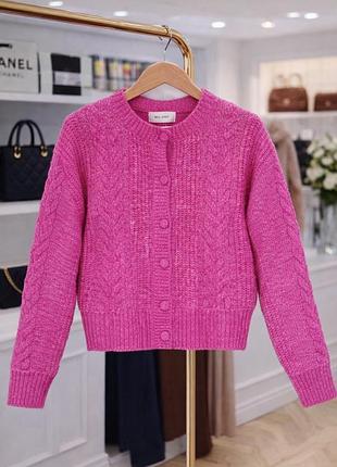 Рожевий затишний кардиган