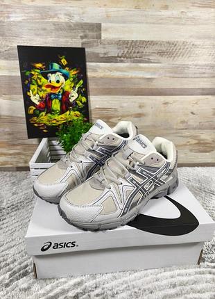 Asics gel-kahana 8 thermo grey