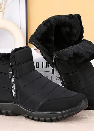 Черевики на хутрі 2 замки