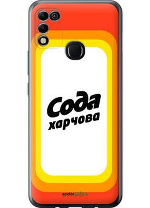 Чохол на infinix hot 11 play сода ua "5639u-2756-7673"