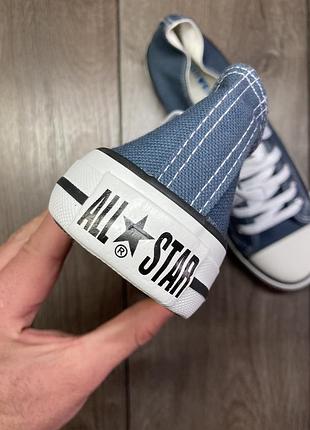 Кеди кросівки all star
