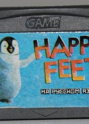 Картридж на gba "happy feet"