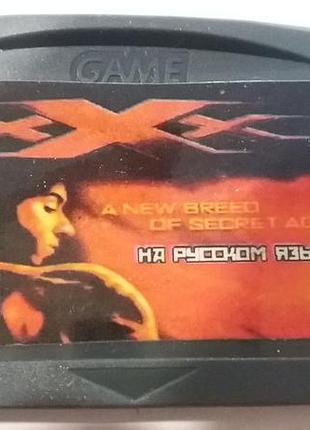 Xxx - game boy advance