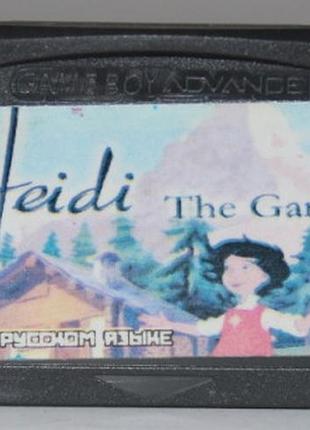 Картридж на gba "heidi the game"