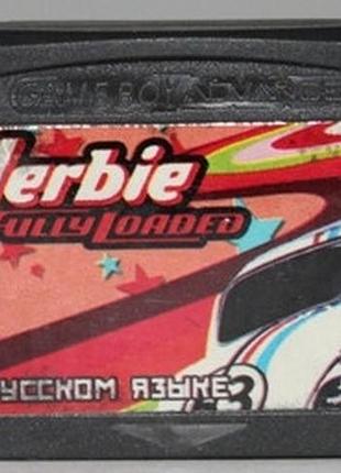Картридж на gba "herbie fully loaded"