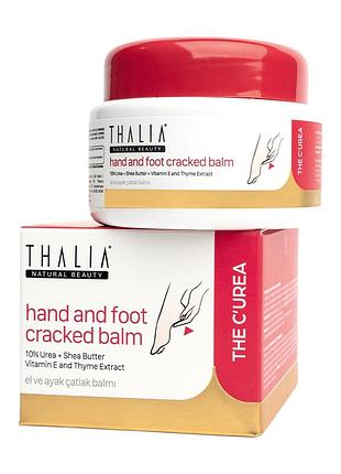Бальзам против трещин и загрубевшей кожи рук и ног thalia, 100 мл