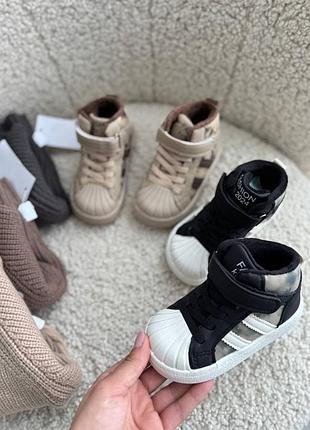 Хайтопы детские демисезонные