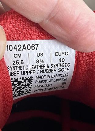 Кросівки asics gel-dedicate оригінал 2