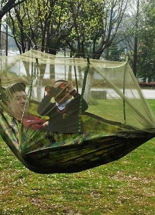 🔥 уцінка гамак туристический см с москитной сеткой и карманом пиксель