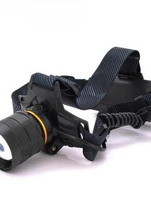 Яскравий налобний ліхтар, ліхтар акумуляторний для риболовлі, ліхтар на голову