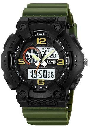 Часы спецназ skmei, спортивные часы мужские водонепроницаемы оригинальные спортивные
