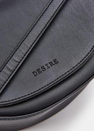 Сумка через плече sinsay 4