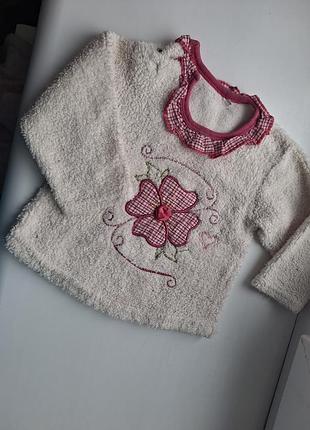 Кофта дитяча
