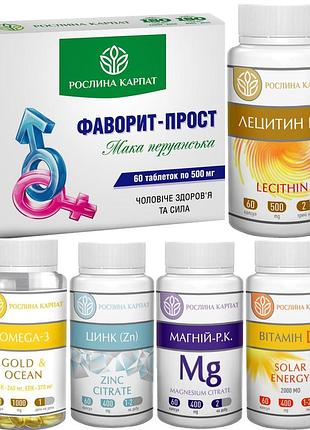 Программа для мужского здоровья, фаворит простат, цинк, магний р.к., лецитин р.к., омега-3, витамин д3, "рослина карпат"