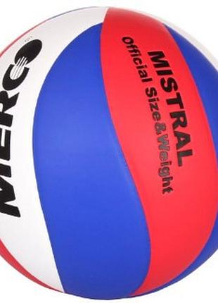 М'яч волейбольний merco mistral volleyball ball лучшая цена с быстрой доставкой по украине