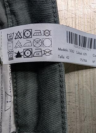 Джинси жіночі desigual з міккі маусом 7