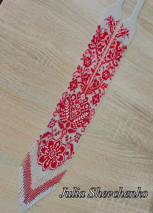 Гердан з чеського бісеру 2