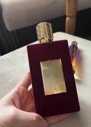 Арабські парфуми asdaaf ameerat al arab
