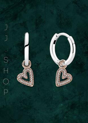 Серебренные серьги "блестящий эскиз сердца" pandora (пандора) 280090c01