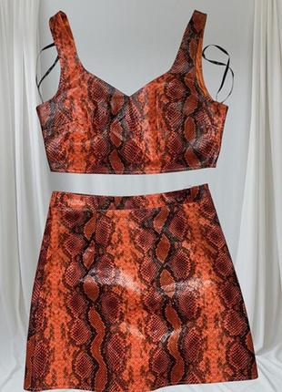 Стильний костюм  misguided m