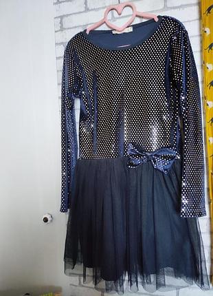 Гарна  святкова сукня