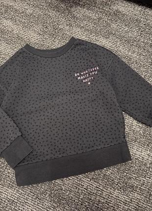 Світшот сірий на дівчинку светр кофта