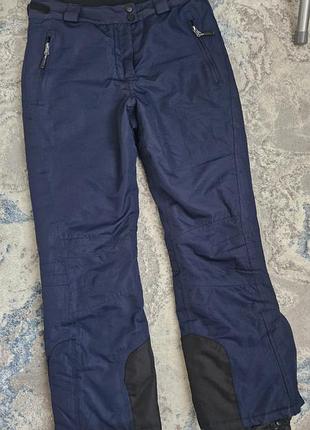 Лыжные брюки crivit