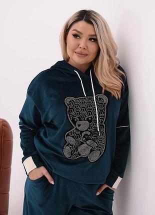 Костюм жіночий