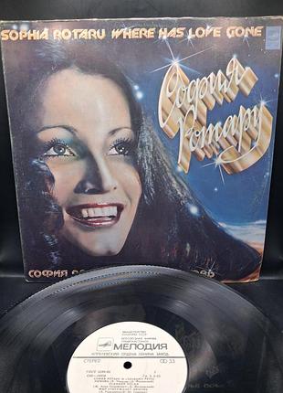 София ротару, гдет ты любовью 1981 2lp / платье /винил /vinyl /vintage