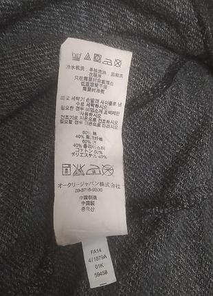 Мужская зепка базового серого цвета 5