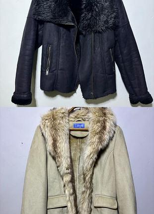 Дублянки в розмірі хс/с