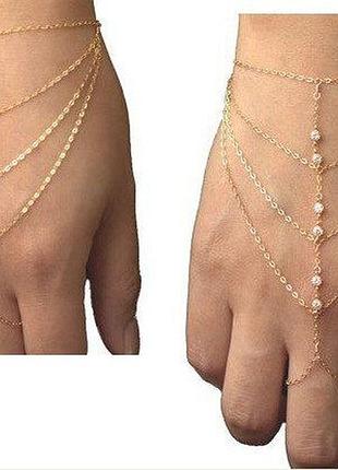 Слейв браслет с кристаллами на кость, украшение на руку