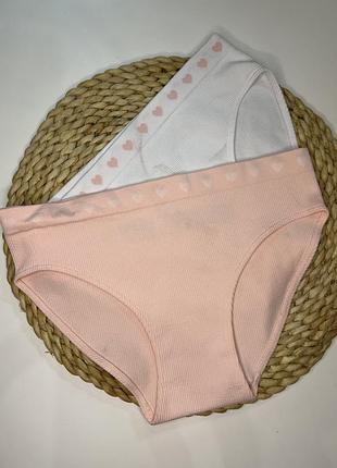 Трусики безшовні в рубчик набором 2в1