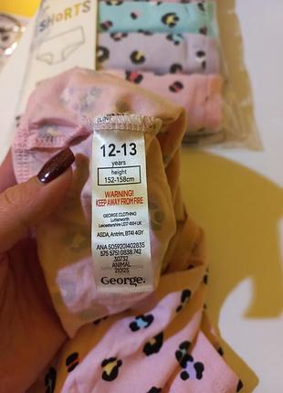 Труси для дівчинки 12-13років лео 5